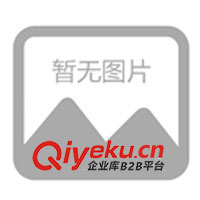 供應(yīng)ＺＧ振動給料機(jī)、喂料機(jī)、給料設(shè)備、振動設(shè)備